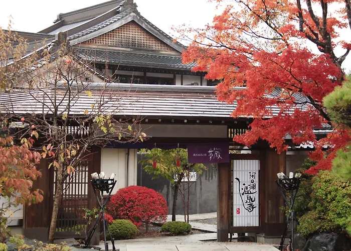 Fuji Onsenji Yumedono